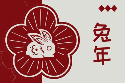 年黄道吉日吉时查询|年黄道吉日|黄历黄道吉日查询