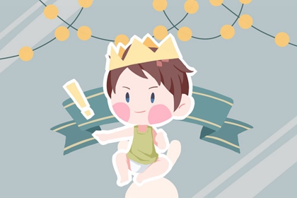 中华万年历_万年历查日子_日历万年历