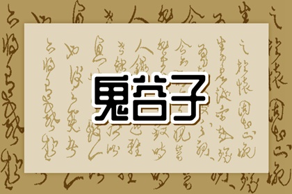 择吉老皇历 择吉皇历 老皇历查询