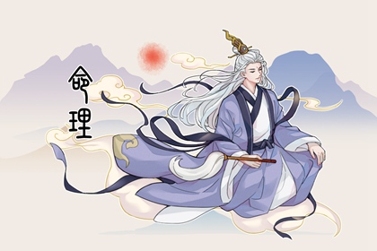 万年历黄道吉日吉时查,黄道吉日2026年查询,2026全年黄道吉日