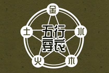 日历查询农历_农历在线查询_带农历与黄历的万年历