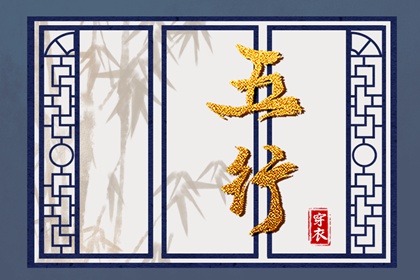 日历查询农历 农历年老黄历 农历黄历