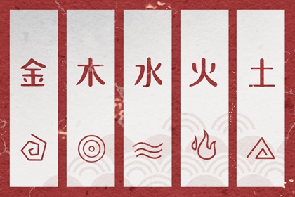 万年历黄道吉日查|老黄历万年历黄道吉日吉时查询|搬家黄道吉日查询