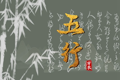 日历查询农历 农历年老黄历 农历黄历