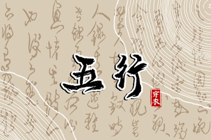 黄道吉日吉时查询_黄道吉日2026年查询_本月黄道吉日