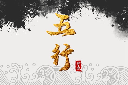 黄道吉日万年历大全|2026年黄道吉日吉时查询|2026年黄道吉日查询