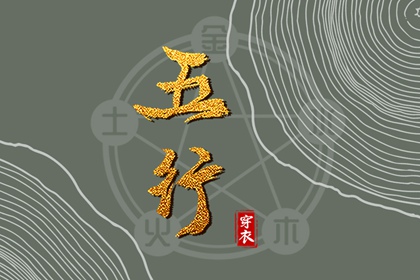 老黄历查询年 黄道吉日老黄历 2026年黄历吉日查询